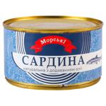 Сардини Морские натуральні з додаванням олії 230г