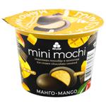 Rud Mini Mochi Mango Plombir Ice Cream in Chocolate 60g