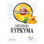 Куркума Чемпіон мелена 10г