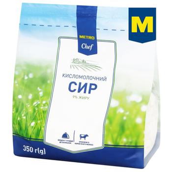 Metro Chef Curd 9% 350g - buy, prices for  - photo 1