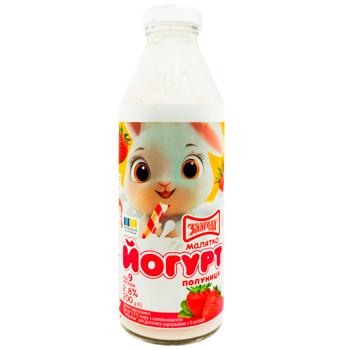 Zlagoda Strawberry Yogurt 2.8% 200g - buy, prices for Ideal - photo 1