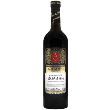 Kaheturi Alazani Valley Red Semi-sweet Wine 9-13% 0.75l - buy, prices for - photo 1