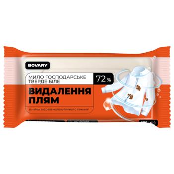 Bovary Laundry Soap for Stain Removal 125g