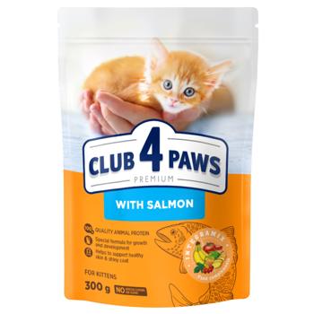 Club 4 Paws Premium Dry Food with Salmon for Kittens 300g - buy, prices for MasterZoo - photo 1
