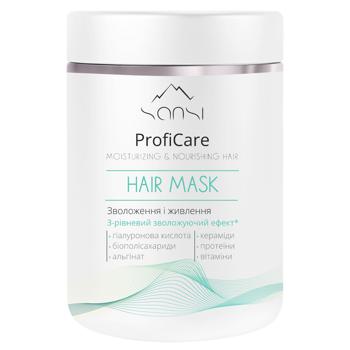 Sansi ProfiCare Moisturizing and Nourishing Hair Mask 1l - buy, prices for Ideal - photo 1