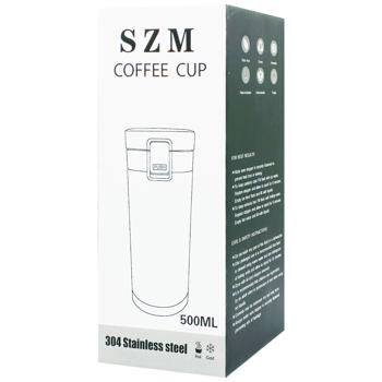 Термос 16558-1706 500мл - купити, ціни на Чудо Маркет - фото 1