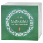 Venzen Seaweed Hydrating Hydrogel Eye Patches 60pcs