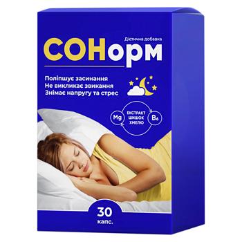 Krasota ta Zdorovya Sonorm Dietary Supplement 1000mg 30pcs