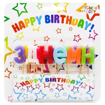 Happy Birthday Candles Set - buy, prices for ULTRAMARKET - photo 1