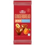 Lambertz Gingerbread Cookies with Apricot Filling Covered in Milk Choolate 150g