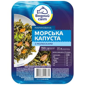 Капуста морская Водный Мир с морепродуктами 150г - купить, цены на КОСМОС - фото 1