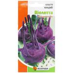 Насіння Яскрава Капуста Кольрабі Віолета 0,5г