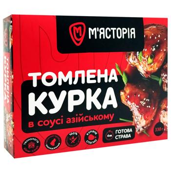 meat myastoriya 330g Ukraine - buy, prices for - photo 2