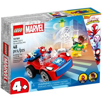 Toy Lego - buy, prices for Auchan - photo 1