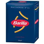 Barilla Maccheroni Pasta №44 500g