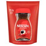 NESCAFÉ® Classic Instant Coffee 170g