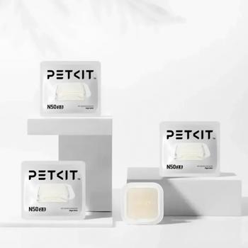 etkit Pet Odor Eliminator N50 2.0 for Smart Toilets Pura Max and Pura Max 2 3pcs - buy, prices for MasterZoo - photo 3