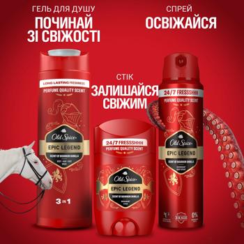 Дезодорант твердий Old Spice Epic Legend 50мл - купити, ціни на - фото 8