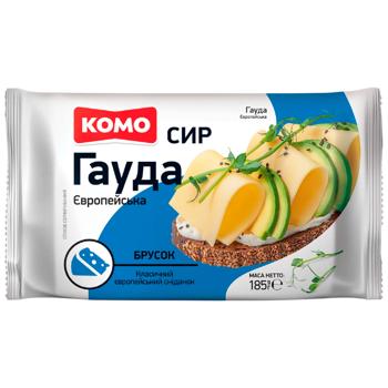 Komo Gouda European Cheese 45% 185g - buy, prices for Chudo Market - photo 1