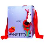 Honey Peach-Passion Fruit-Milk Chocolate Panettone 1kg