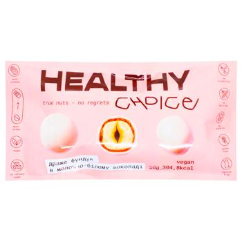 Healthy Choice Hazelnut Dragees in Milk and White Chocolate 50g