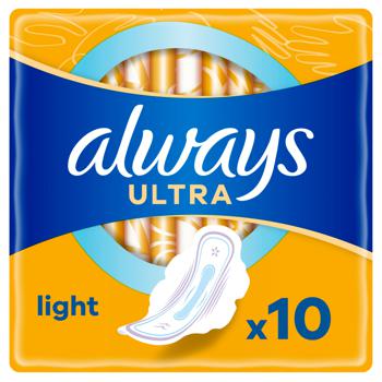 Always Ultra Light 1 Hygienic Pad 10pcs - buy, prices for COSMOS - photo 1