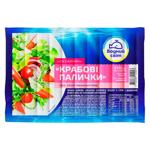 Vodnyi Svit Frozen Crab Sticks 450g