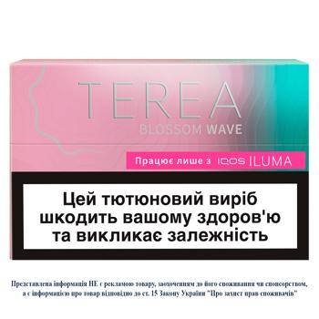 Terea Sun Pearl Tobacco Stiks 20pcs - buy, prices for Torba - photo 1