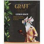 Чай зеленый Graff Citrus Space с ароматом лимона и бергамота 1,5г