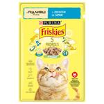 Friskies Wet Food with Salmon for Adult Cats 85g