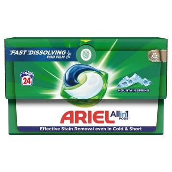 Капсулы для стирки Ariel Pods All-in-1 Горный родник 24шт - купить, цены на КОСМОС - фото 4