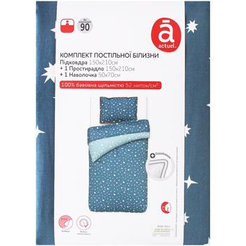 Actuel BL Bedding Set for Children 150*210cm + Pillowcase 50*70cm