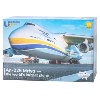 Пазл Ukrainian Puzzles АН-225 Мрія - найбільший у світі літак - купити, ціни на NOVUS - фото 1