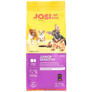 Корм сухой Josera JosiDog Sensitive с домашней птицей для щенков с чувствительным пищеварением 2,7кг - купить, цены на MasterZoo - фото 2