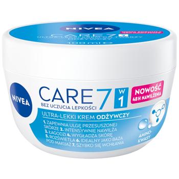 Nivea Care Moisturizing Face Cream 100ml - buy, prices for COSMOS - photo 1