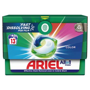 Капсулы для стирки Ariel Pods All-in-1 Color 13шт - купить, цены на КОСМОС - фото 3