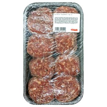 Barbecue Meatballs - buy, prices for Chudo Market - photo 2