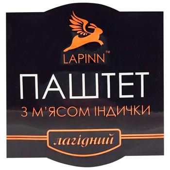 Lapinn Gentle Pate with Turkey Meat 95g - buy, prices for - photo 4