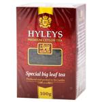 Чай чорний Hyleys крупнолистовий 100г