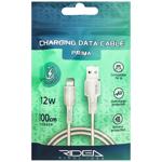 Ridea Prima Lightning White RC-M131 12W USB Cable