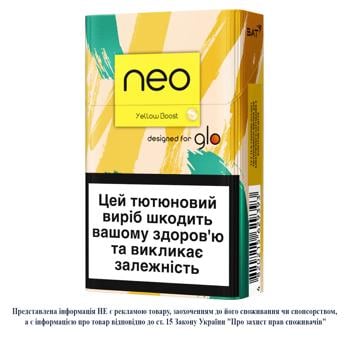 Стики табакосодержащие Neo Demi Yelow Boost 20шт - купить, цены на Auchan - фото 1