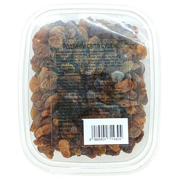 Light Raisins 200g - buy, prices for Chudo Market - photo 2