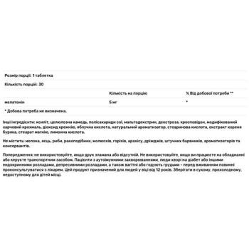 Мелатонин Natrol Fast Dissolve быстрого высвобождения со вкусом клубники 5мг 30 таблеток - купить, цены на Biotus - фото 3