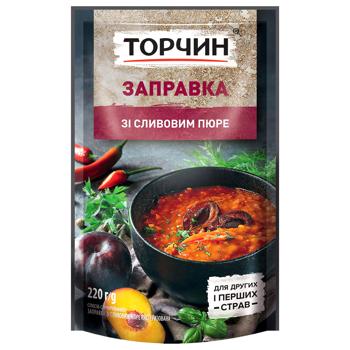 Заправка ТОРЧИН® зі сливовим пюре для перших та других страв 220г - купити, ціни на Grono - фото 1