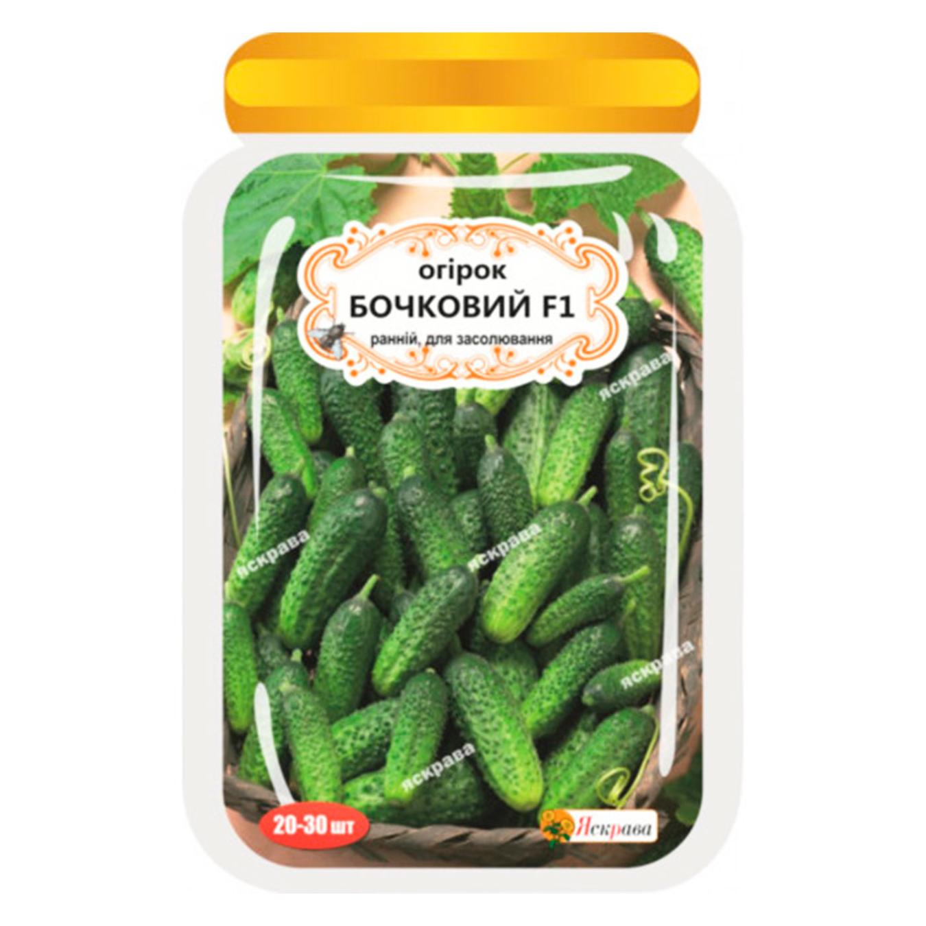 Фото товару