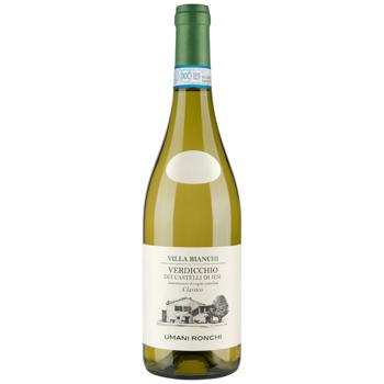 Umani Ronchi Villa Bianchi Verdicchio dei Castelli di Jesi Classico White Dry Wine 12% 0.75l - buy, prices for Epicentr FOOD - photo 1