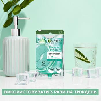 Патчи-желе Garnier гиалуроновые тканевые 5г - купить, цены на - фото 9