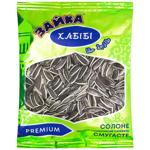 Zaika Striped Roasted Salted Sunflower Seeds 140g