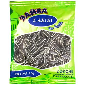 Zaika Striped Roasted Salted Sunflower Seeds 140g
