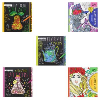 Antistress Coloring Page 20*20cm 72 pages - buy, prices for NOVUS - photo 1